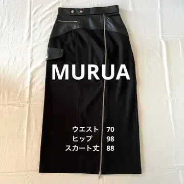 MURUA 블랙 가죽 콤비 타이트 스커트