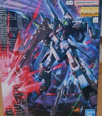 1/100 MG RGZ-95C 리젤 대장