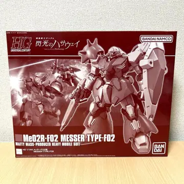 HG 1/144 메사 F02형