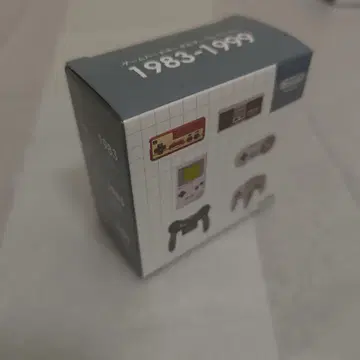 NINTENDOMUSEUM 게임 하드 키링 1983-1999 2