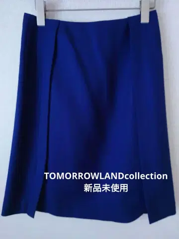 TOMORROWLANDcollection 타이트 스커트 미사용 택 포함