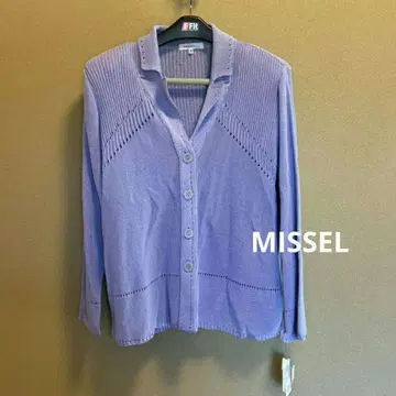 [택 포함] MISSEL 면 니트 가디건 등나무색