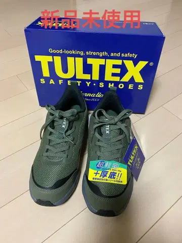 TULTEX 안전화 올리브, 카키색 23.5cm