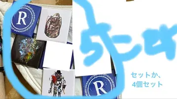 RADWIMPS 빅에코 캔뱃지 세트