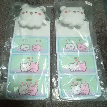 러브리즈 월 포켓 2개 세트