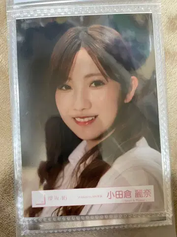 사쿠라자카46 오다쿠라 레이나 폴라로이드 브로마이드