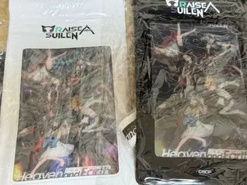 뱅드림 RAISE A SUILEN 프리미엄 시트 특전 양일분