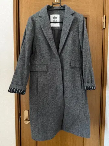 그레이 체스터 코트