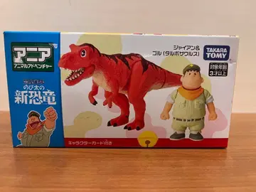 아니아 타카라토미 도라에몽 쟈이안 & 골 피규어 세트