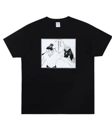 주술회전전 시계 부품 T 토도 아오이 이타도리 유우지