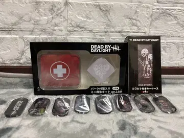 DEAD BY DAYLIGHT 키케이스 & 미니 구급 키트 & 키링 8개