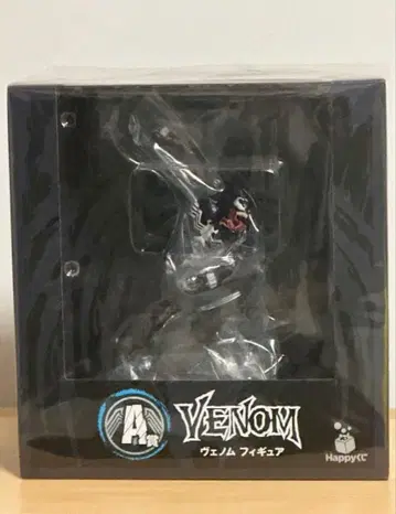 happy 복권 베놈 A상 피규어 어벤져스 마블