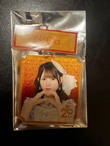 AKB48 오타 유키 2연 아크릴 키링 일본 무도관 복권