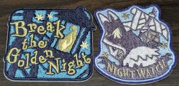 제5인격 제5무대 자수 와펜 밤의 감시자 이타카