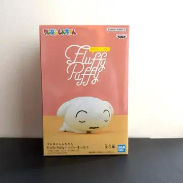 짱구는 못말려(크레용 신짱) Fluffy Puffy 피규어 시로