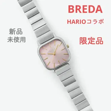 [ 새상품 ] BREDA 손목시계 HARIO 콜라보 한정판 모델