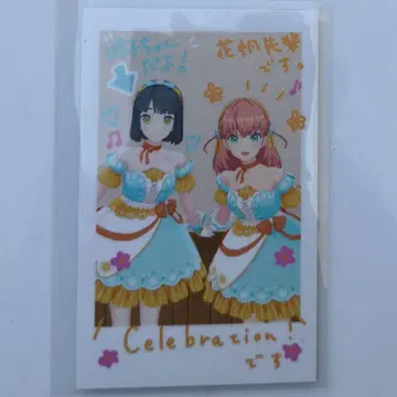 히노시타 카호 효세이 긴코 러브 라이브 하스노소라 여 5th 폴라로이드