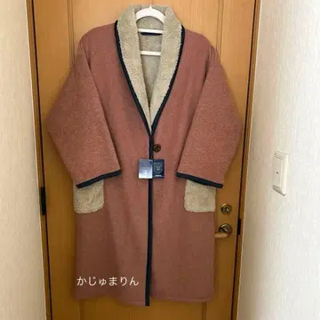 새상품/택 포함 ZELT for home CORDIGAN 코디건