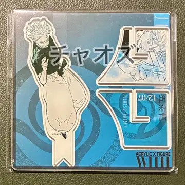 주술회전 고죠 사토루 생일 아크릴X피규어 디오라마피규어 2025