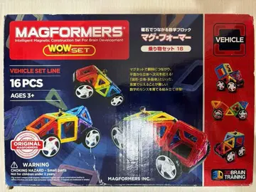 MAGFORMERS 탈것 세트 16PCS