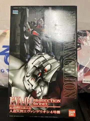 에반게리온 EVA4호기 미조립 프라모델