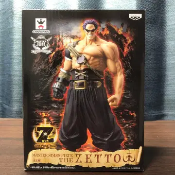 원피스 제트 미개봉