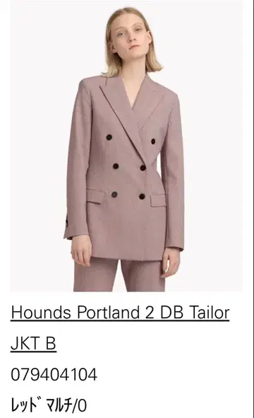 Theory 핑크 레드 더블 브레스트 칼라 자켓 사이즈 0