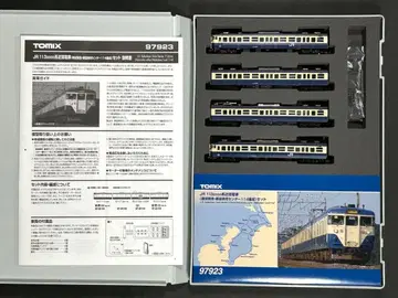 TOMIX 113-2000계 97923 특별 기획품 요코스카색