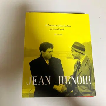 장 르누아르 4K 복원 Blu-ray 세트