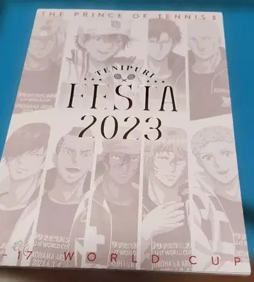 신 테니스의 왕자님 테니프리 페스티벌 2023 테니페스 팜플렛