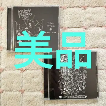 ATTACK SS CD 2장 세트 어택 에스 에스 오비 포함 새상품급