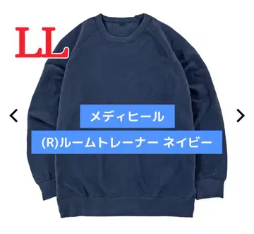 워크맨 메디힐 메디힐(R) 룸 트레이닝복 LL 사이즈