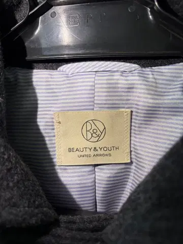 BEAUTY&YOUTH 후드 부착 울 피코트 L 사이즈