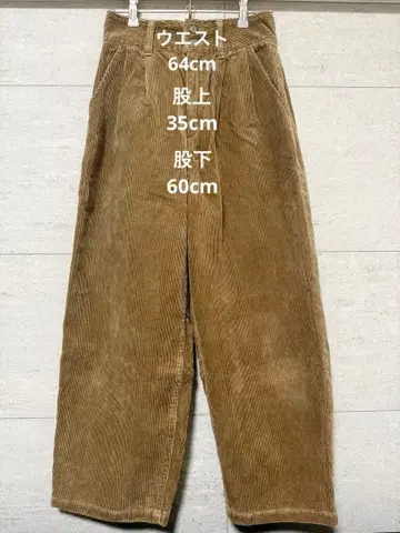 my_ 1ldk 코듀로이 와이드 팬츠