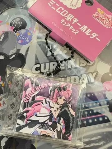 큐어 키스 벌스데이 프리티 스토어 프리큐어 CD 키링 메로론