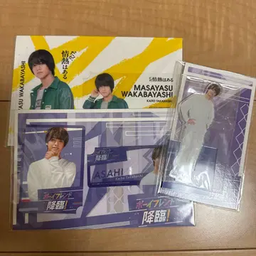 보이프렌드 강림 하지만, 열정은 있어 세트