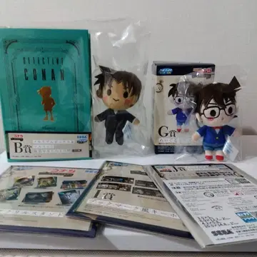 SEGA 복권, 명탐정 코난 B상, 세트