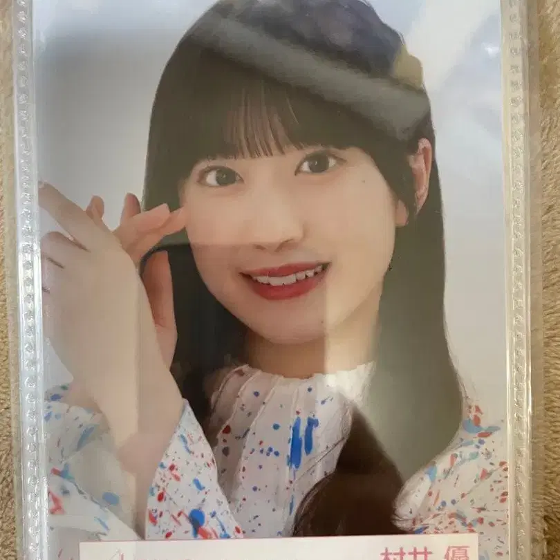 1번째 상품 이미지