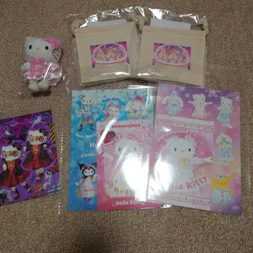 하모니랜드 한정판 굿즈