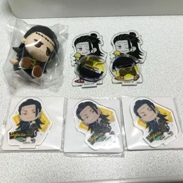 주술회전 게토 스구루 굿즈 세트