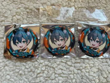 치구사 군 캔뱃지 3개