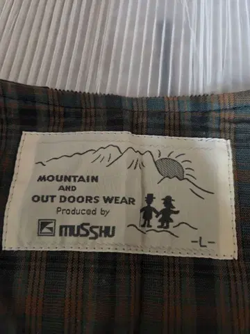 일본 빈티지 80s 레어 무슈 아웃도어 베스트 L