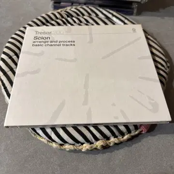 Scion Arrange And Process Basic -