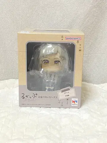 룩업 나카지마 아츠시 문호 스트레이독스