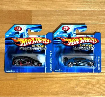 핫휠 혼다 시빅 2대 세트