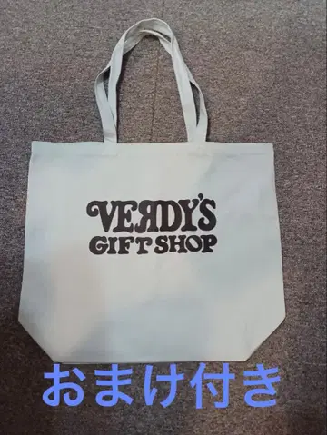 VERDY 샵백