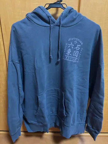 SixTONES Feel da CITY 후드티