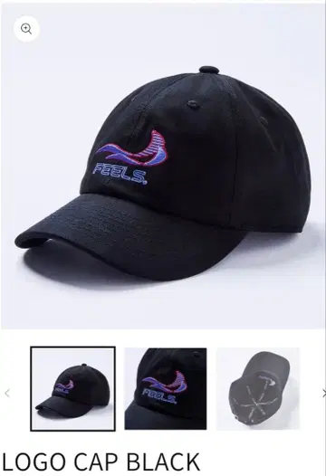Feels LOGO CAP BLACK