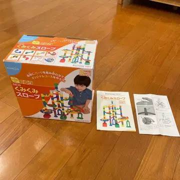 쿠미쿠미 로프 57피스