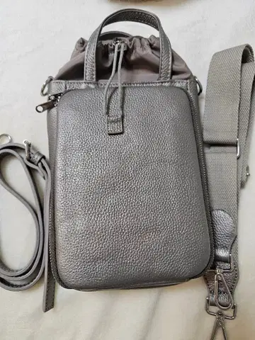 atRise 아뜨라이즈 천연 가죽 숄더백 복조리 백 실버